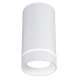 Накладной светильник Reluce 81482-9.5-001RT LED5W WT