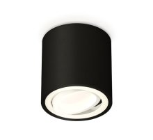 Потолочный светильник Ambrella Light Techno Spot XS7532001 (C7532, N7001)