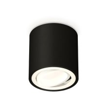 Потолочный светильник Ambrella Light Techno Spot XS7532001 (C7532, N7001)