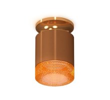 Потолочный светильник Ambrella Light Techno Spot XS7404122 (N7929, C7404, N7195)