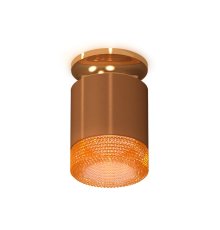 Потолочный светильник Ambrella Light Techno Spot XS7404122 (N7929, C7404, N7195)