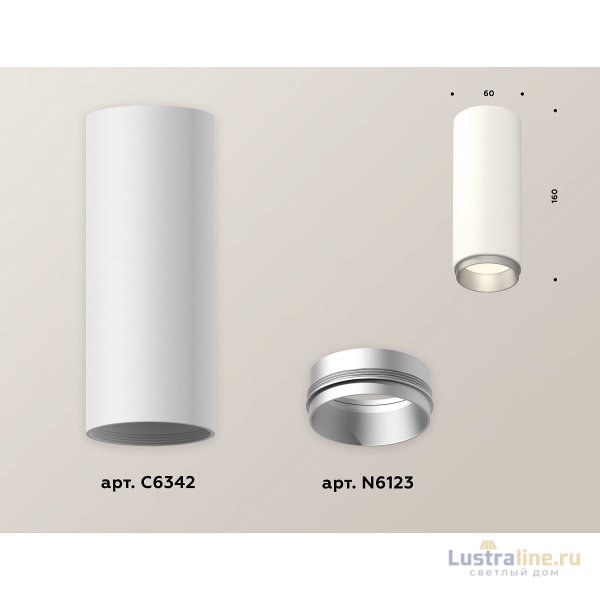 Потолочный светильник Ambrella Light Techno Spot XS6342004 (C6342, N6123) Потолочный светильник Ambrella Light Techno Spot XS6342004 (C6342, N6123)