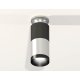 Потолочный светильник Ambrella Light Techno Spot XS6305100 (N6903, C6303, A2010, C6305, N6131)