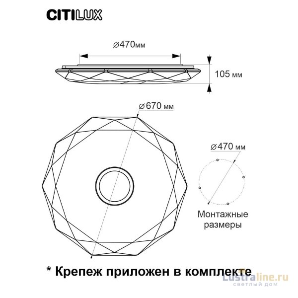 Накладной светильник Citilux CL713A100G Накладной светильник Citilux CL713A100G
