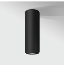 Накладной светильник Elektrostandard Onde 4690389198939 a064196