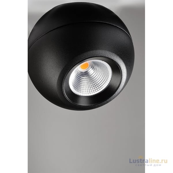 Накладной светильник Deko-Light Bellatrix 348126