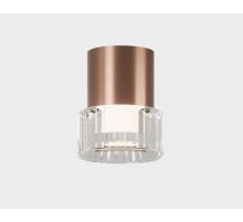Накладной светильник Italline IT014-0202 rose gold