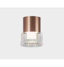 Накладной светильник Italline IT014-0202 rose gold
