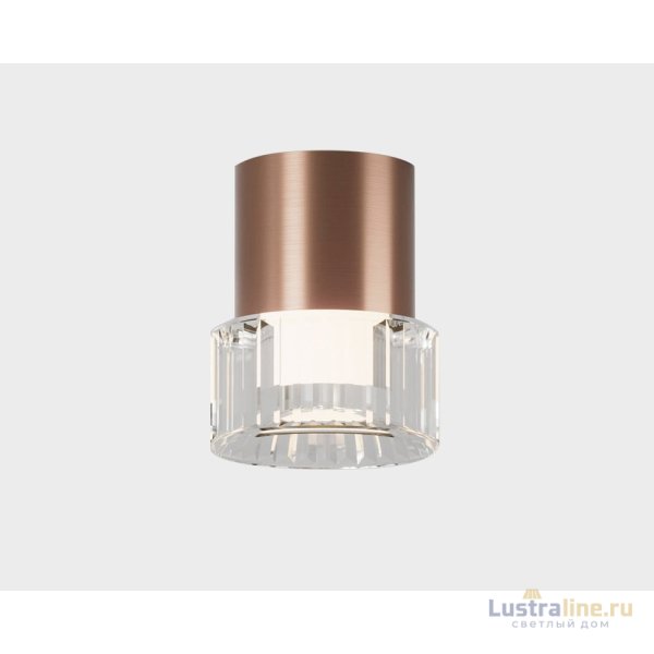 Накладной светильник Italline IT014-0202 rose gold Накладной светильник Italline IT014-0202 rose gold