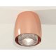 Потолочный светильник Ambrella Light Techno Spot XS1144010 (C1144, N7191)