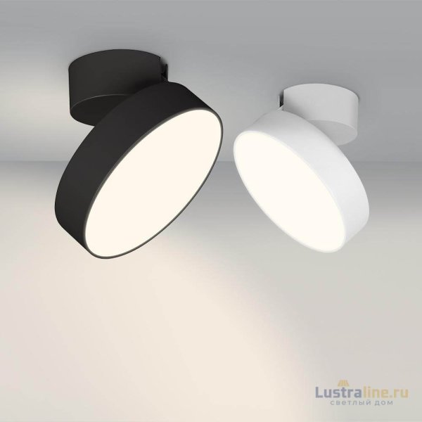 Накладной светильник Arlight 026452 Накладной светильник Arlight 026452