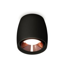 Потолочный светильник Ambrella Light Techno Spot XS1142005 (C1142, N7035)