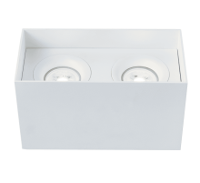 Накладной светильник Maytoni Slim C015CL-02W