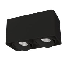 Накладной светильник Arlight SP-Cubus-S195x100-2х8W Warm3000 036057