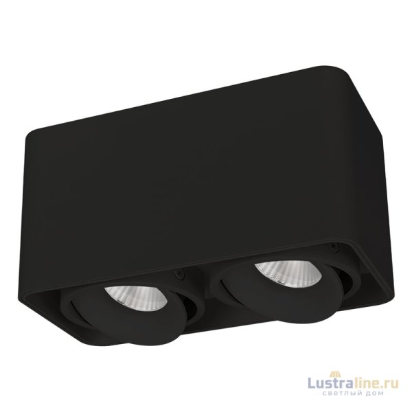 Накладной светильник Arlight SP-Cubus-S195x100-2х8W Warm3000 036057 Накладной светильник Arlight SP-Cubus-S195x100-2х8W Warm3000 036057