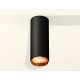 Потолочный светильник Ambrella Light Techno Spot XS6343005 (C6343, N6124)
