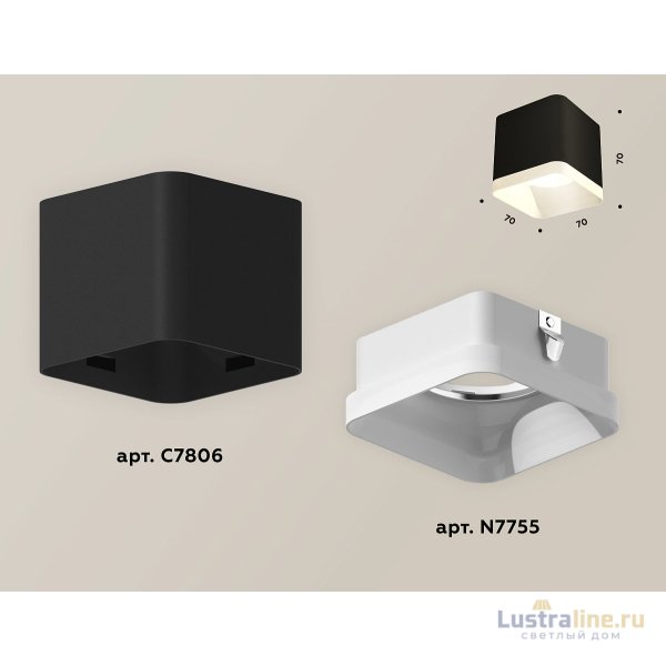 Потолочный светильник Ambrella Light Techno Spot XS7806040 (C7806, N7755)