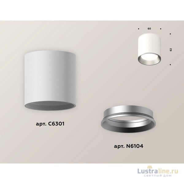 Накладной светильник Ambrella Light Techno XS6301004 (C6301, N6104) Накладной светильник Ambrella Light Techno XS6301004 (C6301, N6104)