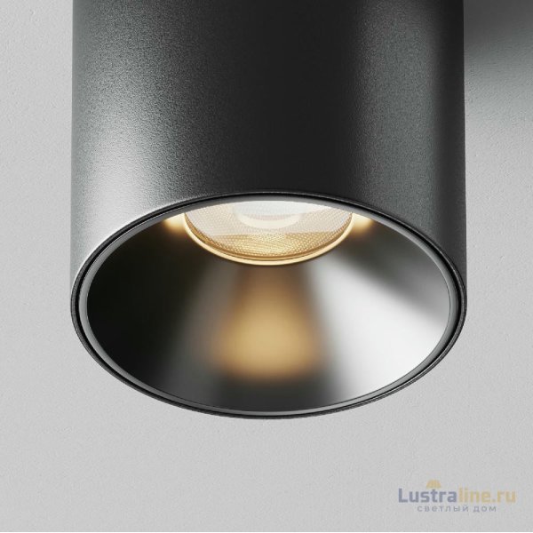 Накладной светильник Maytoni Alfa LED C064CL-5W3K-RD-B