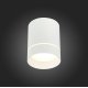 Накладной светильник ST Luce ST115 ST115.532.12