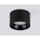 Накладной светильник Ambrella Light GX Standard Tech Techno Spot TN52894