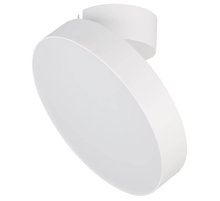 Накладной светильник Arlight 028167