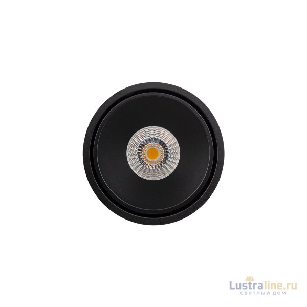 Накладной светильник DesignLed GW-8701-20-BL-NW 011524