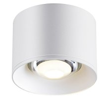 Накладной светильник Novotech Patera 358651