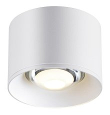 Накладной светильник Novotech Patera 358651