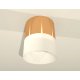 Потолочный светильник Ambrella Light Techno Spot XS8121011 (C8121, N8402)