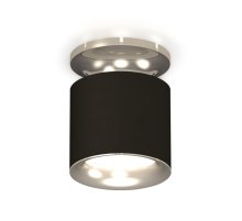 Накладной светильник Ambrella Light Techno XS7402083 (N7927, C7402, N7012)