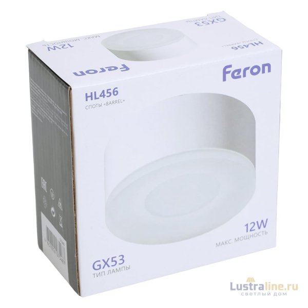 Накладной светильник Feron HL456 51346