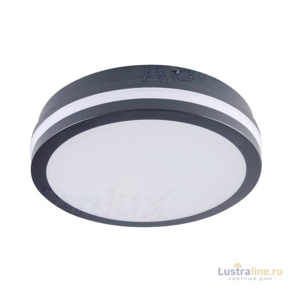 Накладной светильник Kanlux Beno N 18W NW-O-GR 33348 Накладной светильник Kanlux Beno N 18W NW-O-GR 33348
