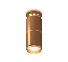 Потолочный светильник Ambrella Light Techno Spot XS6304190 (N6905, C6304, A2062, N6124)