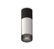 Потолочный светильник Ambrella Light Techno Spot XS6324061 (C6302, A2010, C6324, N6151)