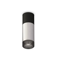 Потолочный светильник Ambrella Light Techno Spot XS6324061 (C6302, A2010, C6324, N6151)