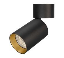 Корпус накладного светильника Arlight SP-Polo-Surface-Flap-R85 024382(1)