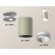Накладной светильник Ambrella Light Techno XS6314060 (N6901, C6314, N6120)