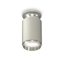 Накладной светильник Ambrella Light Techno XS6314100 (N6903, C6314, N6122)
