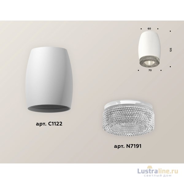 Накладной светильник Ambrella Light Techno XS1122010 (C1122, N7191)