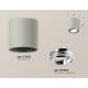Потолочный светильник Ambrella Light Techno Spot XS7533003 (C7533, N7003)