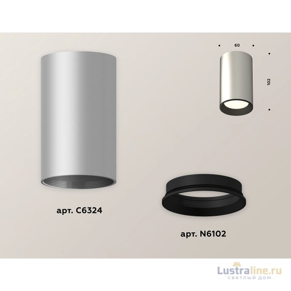 Потолочный светильник Ambrella Light Techno Spot XS6324001 (C6324, N6102) Потолочный светильник Ambrella Light Techno Spot XS6324001 (C6324, N6102)