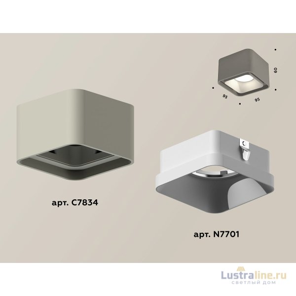 Накладной светильник Ambrella Light Techno XS7834001