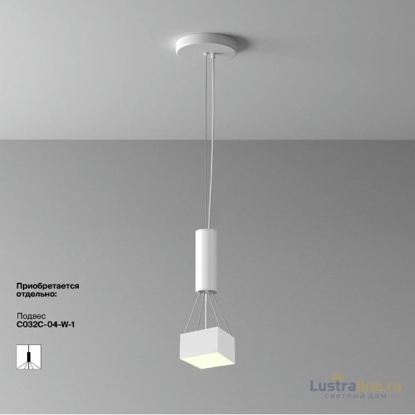 Накладной светильник Maytoni Zon C032CL-12W3K-SQ-W
