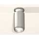 Потолочный светильник Ambrella Light Techno Spot XS6324080 (N6904, C6324, N6123)