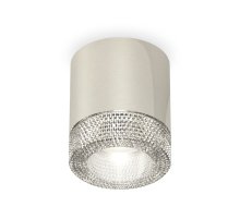 Потолочный светильник Ambrella Light Techno Spot XS7405004 (C7405, N7191)