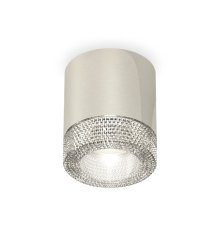 Потолочный светильник Ambrella Light Techno Spot XS7405004 (C7405, N7191)