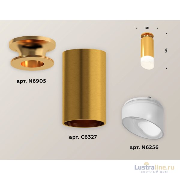 Потолочный светильник Ambrella Light Techno Spot XS6327083 (N6905, C6327, N6256) Потолочный светильник Ambrella Light Techno Spot XS6327083 (N6905, C6327, N6256)