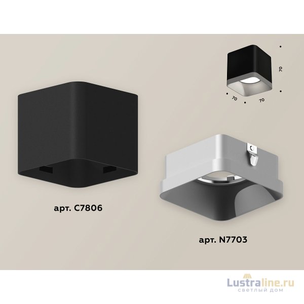 Накладной светильник Ambrella Light Techno XS7806003 (C7806, N7703)