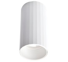 Накладной светильник Italline IT08-8012 white